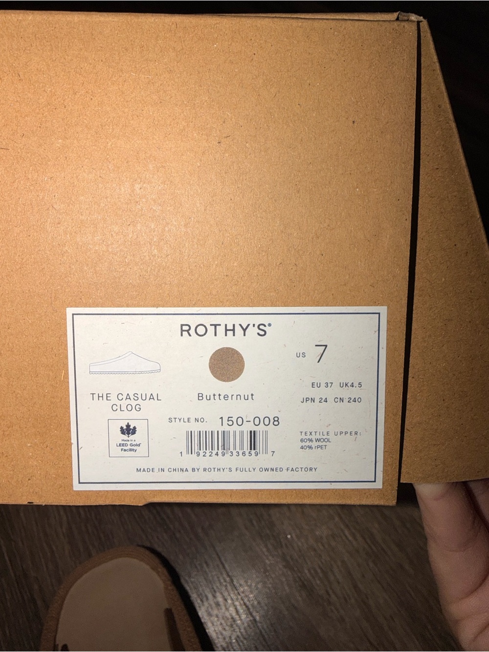 Rothy's Tan Slip-On Mules - Picture 5 of 6